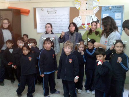 slideshow_large
