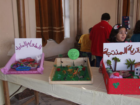 slideshow_large