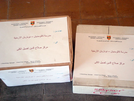 slideshow_large